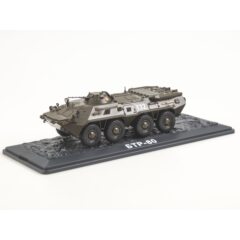 1:43 Наши танки. Броня отечества №25 - БТР-80