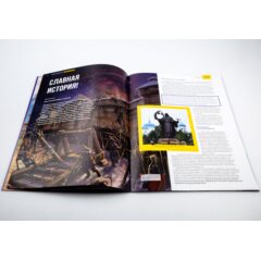 Кремли и крепости №56 - Новоторжский кремль