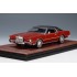 1:43 Масштабная модель LINCOLN Continental Continental Mark IV 1972 Red Moondust Poly