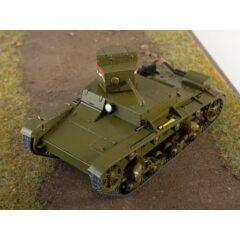 1:43 Наши танки №23 - ХТ-26