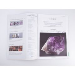 Камни и минералы №35 - Аметист