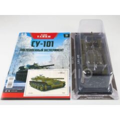 1:43 Наши Танки №44 - СУ-101