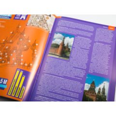 Кремли и крепости №11 - Московский Кремль