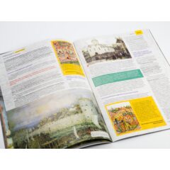 Кремли и крепости №11 - Московский Кремль