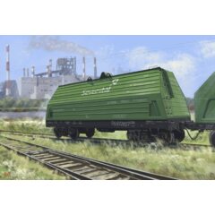 1:87 Наши поезда Спецвыпуск №5 - Вагон для листового проката в рулонах, модель 13-9906