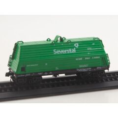 1:87 Наши поезда Спецвыпуск №5 - Вагон-сталевоз для листового проката в рулонах, модель 13-9906