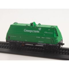 1:87 Наши поезда Спецвыпуск №5 - Вагон-сталевоз для листового проката в рулонах, модель 13-9906