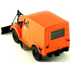 1:43 Автомобиль на службе №7 - Т-3 (Горький-69)