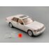 1:24 Модель Mercedes-Benz W140, белый, 21 см