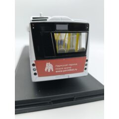 1:43 Масштабная модель Городской автобус МАЗ-203, г. Пермь