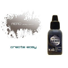 Краска AERO сталь жженая бурая (18 мл., для аэрографии)