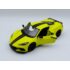 1:24 Масштабная модель CHEVROLET Corvette Z51 Stingray Coupe (2020), Yellow