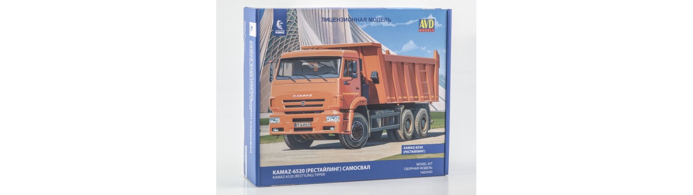 КАМАЗ-6520 самосвал (рестайлинг) от AVD Models!