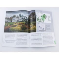 Усадьбы России: судьбы, архитектура, вдохновение №9 - Усадьба Карабиха