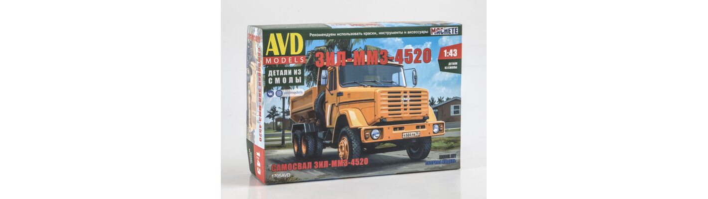 ЗИЛ-ММЗ-4520 самосвал от AVD Models!