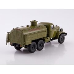 1:43 Легендарные грузовики СССР №98 - АТЗ-3-157К