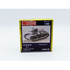 1:100 Сборная модель Японский командирский танк Тип 95 Ha-Go (вар. 1)