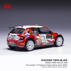 1:43 Масштабная модель SKODA Fabia Rally2 #38 "PH Racing" Locatelli/Tiraboschi Rally Monte Carlo 2024