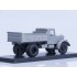 1:43 Масштабная модель ЯАЗ-205 самосвал, (серый)