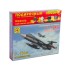1:72 Подарочный набор. Сверхзвуковой истребитель F-104G "Старфайтер"