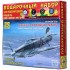 1:72 Подарочный набор. Сборная Истребитель Хаукер "Харрикейн" Mk.IIC