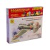 1:72 Подарочный набор. Сборная Истребитель И-16 тип 24