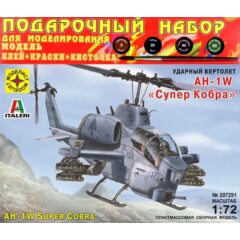 1:72 Подарочный набор. Сборная Вертолет AH-1W "Супер Кобра"