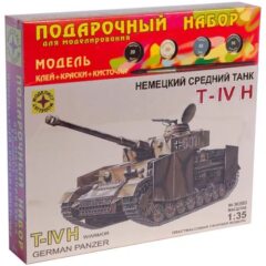 1:35 Подарочный набор Немецкий танк Т IV H