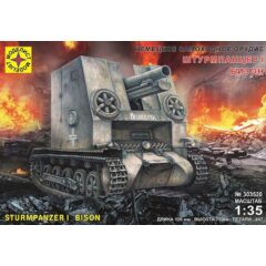 1:35 Подарочный набор Немецкое самоходное орудие Штурмпанцер I Бизон