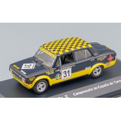 1:43 Масштабная модель SEAT 124 2000 GR.2 1979 #31 из серии Seat Sport