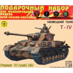 1:35 Подарочный набор Сборная модель Немецкий танк Т-IV H/J