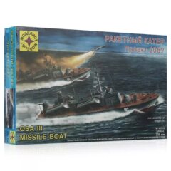 1:72 Ракетный катер, Проект 205У (330 мм.) с микроэлектродвигателем, сборная модель