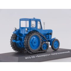 1:43 Тракторы №61 - МТЗ-50 "Беларусь" полугусеничный