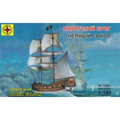 1:150 Сборная модель Пиратский бриг "Черный сокол"