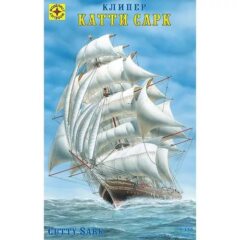 1:150 Сборная модель Парусник "Катти Сарк"