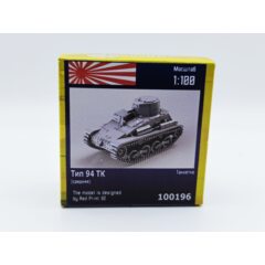1:100 Сборная модель Японская танкетка Тип 94 ТК (средняя)