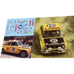 1:43 декаль Волжский 21011 №81 Brundza Acropolis Rally 1977
