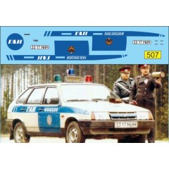1:43 Декаль Волжский 2109 ГАИ милиция СССР
