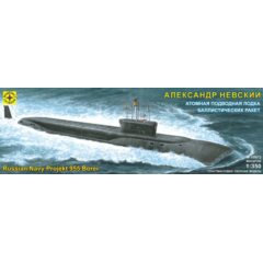 1:350 Сборная модель Атомная подводная лодка баллистических ракет "Александр Невский"