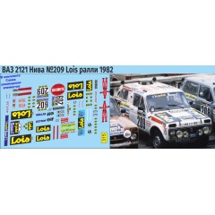 1:43 Декаль Волжский 2121 №209 Lois ралли 1982