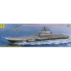 1:700 Сборная модель Авианесущий крейсер "Адмирал Кузнецов"