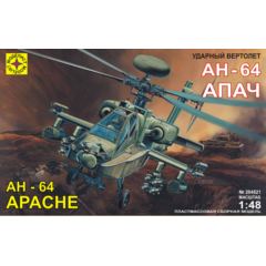 1:48 Сборная модель вертолет АН-64А "Апач"