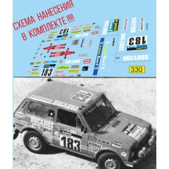 1:43 Декаль Волжский автомобиль 2121 Дакар 1982