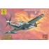 1:72 Сборная модель истребитель P-51D "Мустанг"