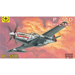 1:72 Сборная модель истребитель P-51D "Мустанг"