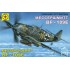 1:72 Сборная модель истребитель Мессершмитт Bf-109E