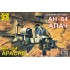 1:72 Сборная модель вертолет АН-64А "Апач"