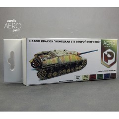 Набор красок AERO "немецкая БТТ второй мировой"