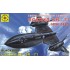 1:72 Сборная модель Сверхскоростной самолет Локхид SR-71 "Блекбёрд"