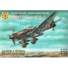 1:72 Сборная модель Пикирующий бомбардировщик Юнкерс Ju-87G-1